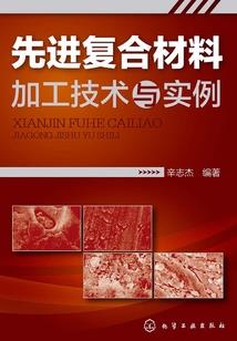 我在唐朝有百度