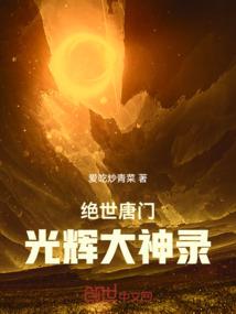泼妖录