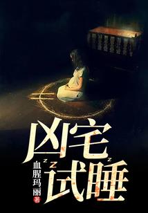 苍穹剑绝