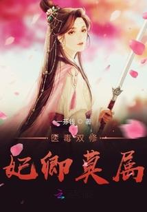 魔法师资格考试