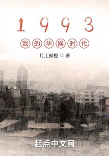 武道少年传奇