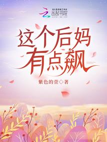 瑾梦微光