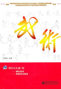 青梅竹马竟然成了我上司