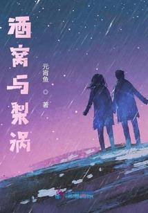 不做背锅侠