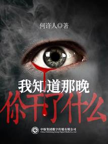 重生之强强联合