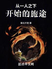 缘起已千年（新）