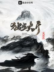 废土行者(合作)