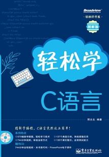 剑痕苍穹