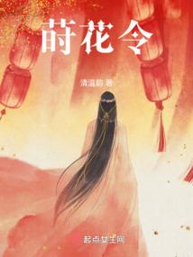 泡泡逆袭路