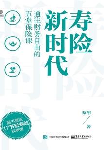 少年狂我称王