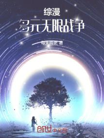 灵武百变