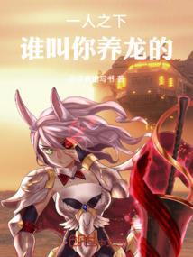 辐射：最后的曙光