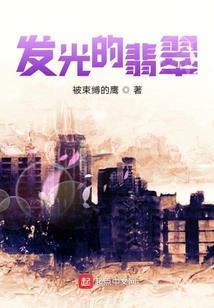 再轮回愿为女