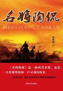 神豪养成系统