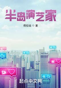 陆大小姐的 后宫 要成团