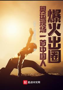 小仙之妖道