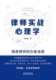 大登殿