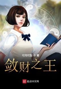 记忆天王