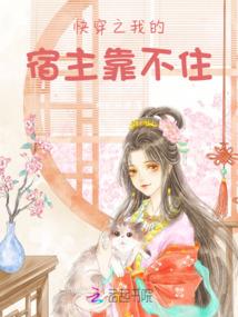 我和我的大胡子朋友