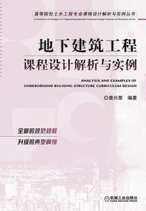 小说是检验物理的唯一标准