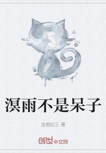 希望，不曾遇见你