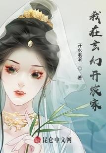 舔狗计划