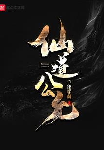 萌宠皇妃，求放过