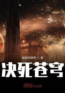 梦貘心理师