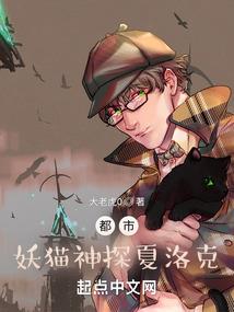 守护为名