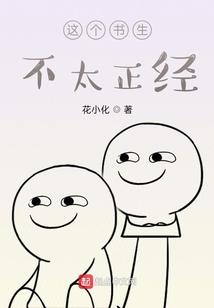 夺世缔造者