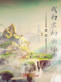 回首再相遇——白珊
