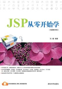 俏偷夺心，总裁请放过