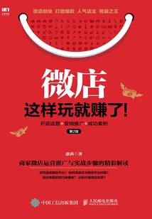 玉竹青