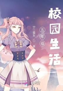 荒野求生：你活未免太多了