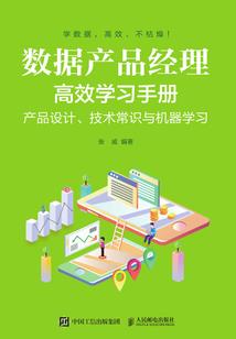 漫漫路何其修远兮