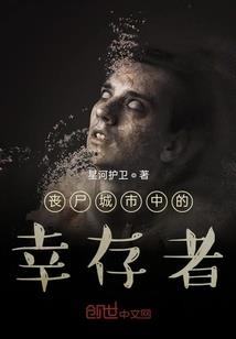 海贼之黑扑克