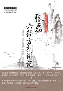 血染鬼王