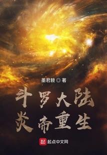 苏醒2016