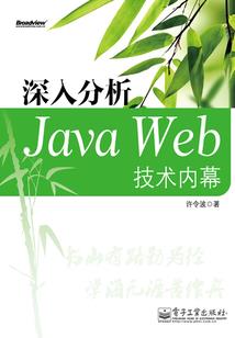苍龙在野