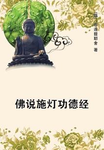 全能时空系统