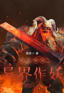 楼兰寂