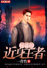 创战之纪元