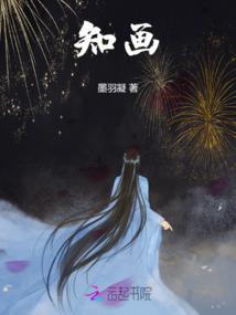 漠凉之魂