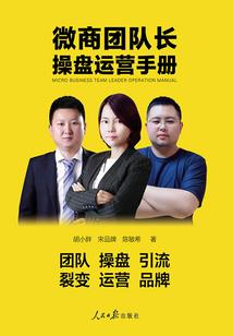 凡人其欲记