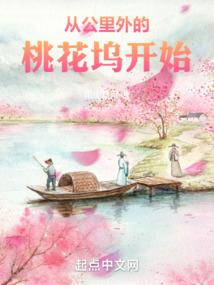 重生之娇妻难逃