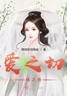 棺落地，人未醒