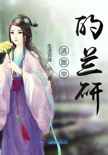 回首向来萧瑟