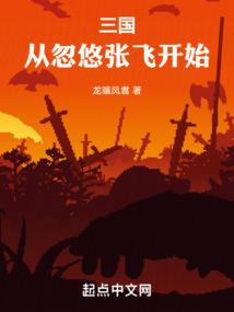 全职法师之我最擅长点天赋
