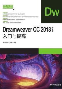 仙命难违：至尊废徒要逆天