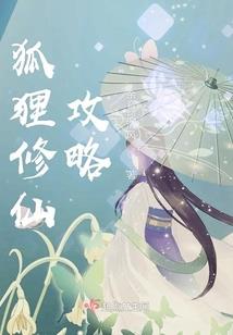 暗卫头子，专职养崽